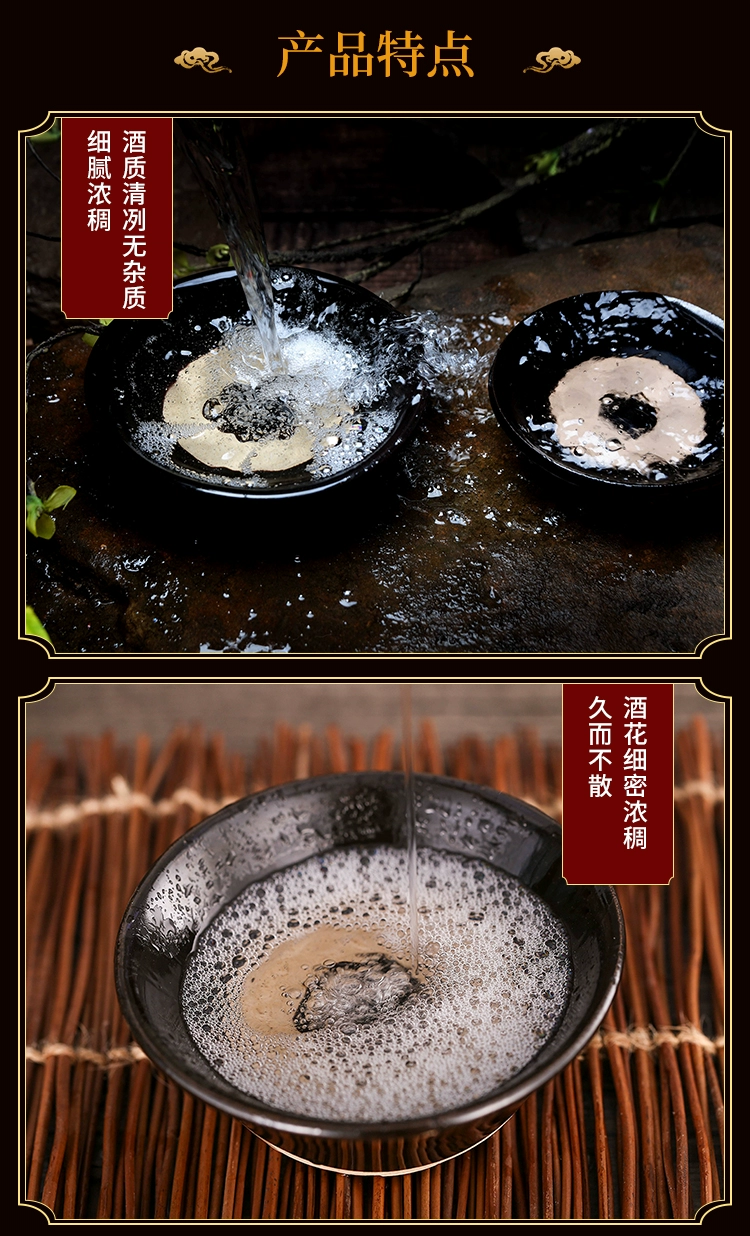 中华老字号，白水杜康 52度琼浆湖20浓香型白酒礼盒装500ml*2瓶 99元包邮（需领券） 值值值-买手聚集的地方