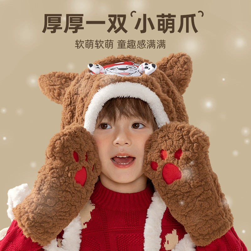 PAW PATROL 汪汪队立大功 儿童秋冬护耳毛绒一体手套帽子 多色 39.9元包邮（需领券） 值值值-买手聚集的地方