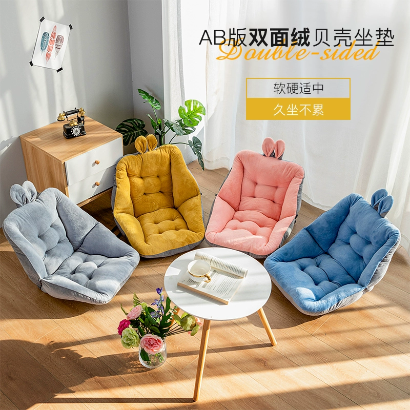 弥雅 双面绒贝壳坐垫40×40cm 多色 29元包邮（需领券） 值值值-买手聚集的地方