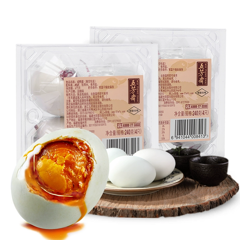 五芳斋 正宗流油咸鸭蛋 60g*12枚 23.9元包邮（双重优惠） 值值值-买手聚集的地方