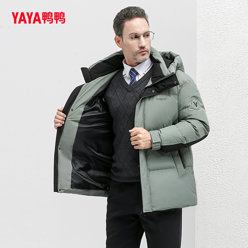 鸭鸭 2023年冬新款中老年爸爸时尚保暖连帽羽绒服 3色 269元包邮 值值值-买手聚集的地方