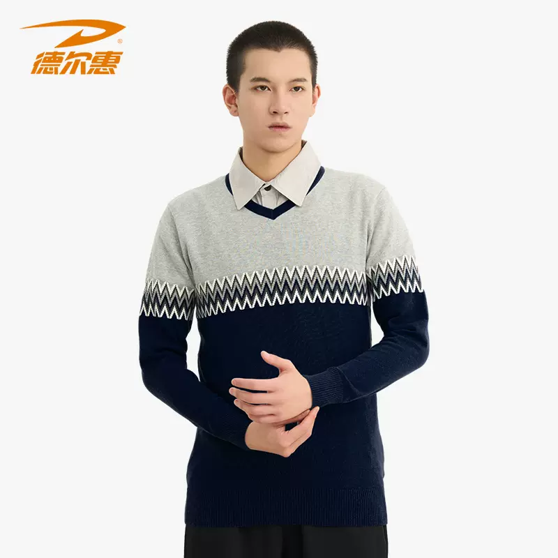 德尔惠 男士秋冬季V领毛衣针织衫 多款 49.9元包邮（加绒款59.9元） 值值值-买手聚集的地方