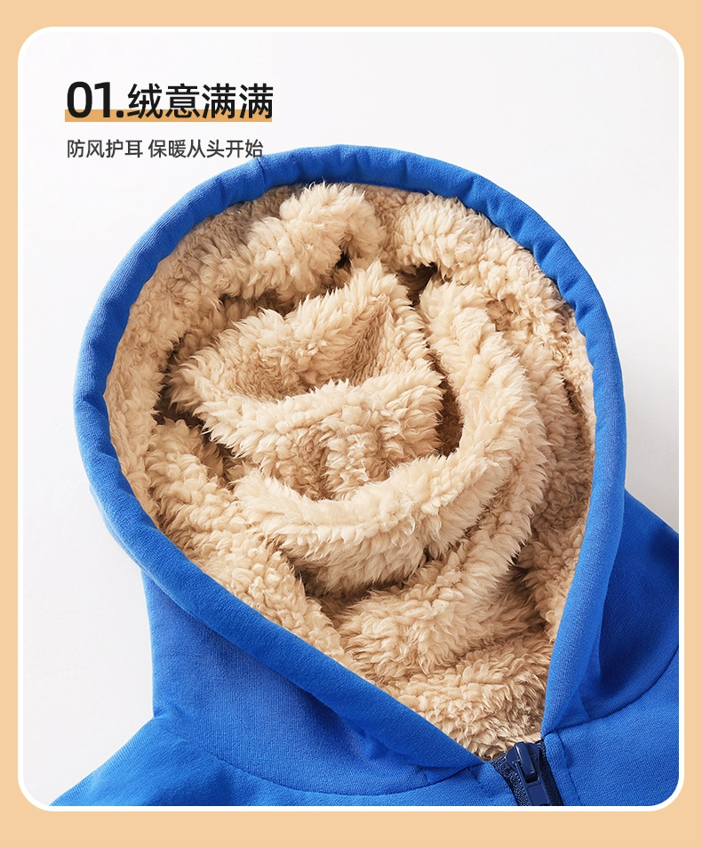 La Chapelle Mini 拉夏贝尔 秋冬儿童羊羔绒加厚开衫外套(110~160码)男女童多色 49.9元包邮 值值值-买手聚集的地方