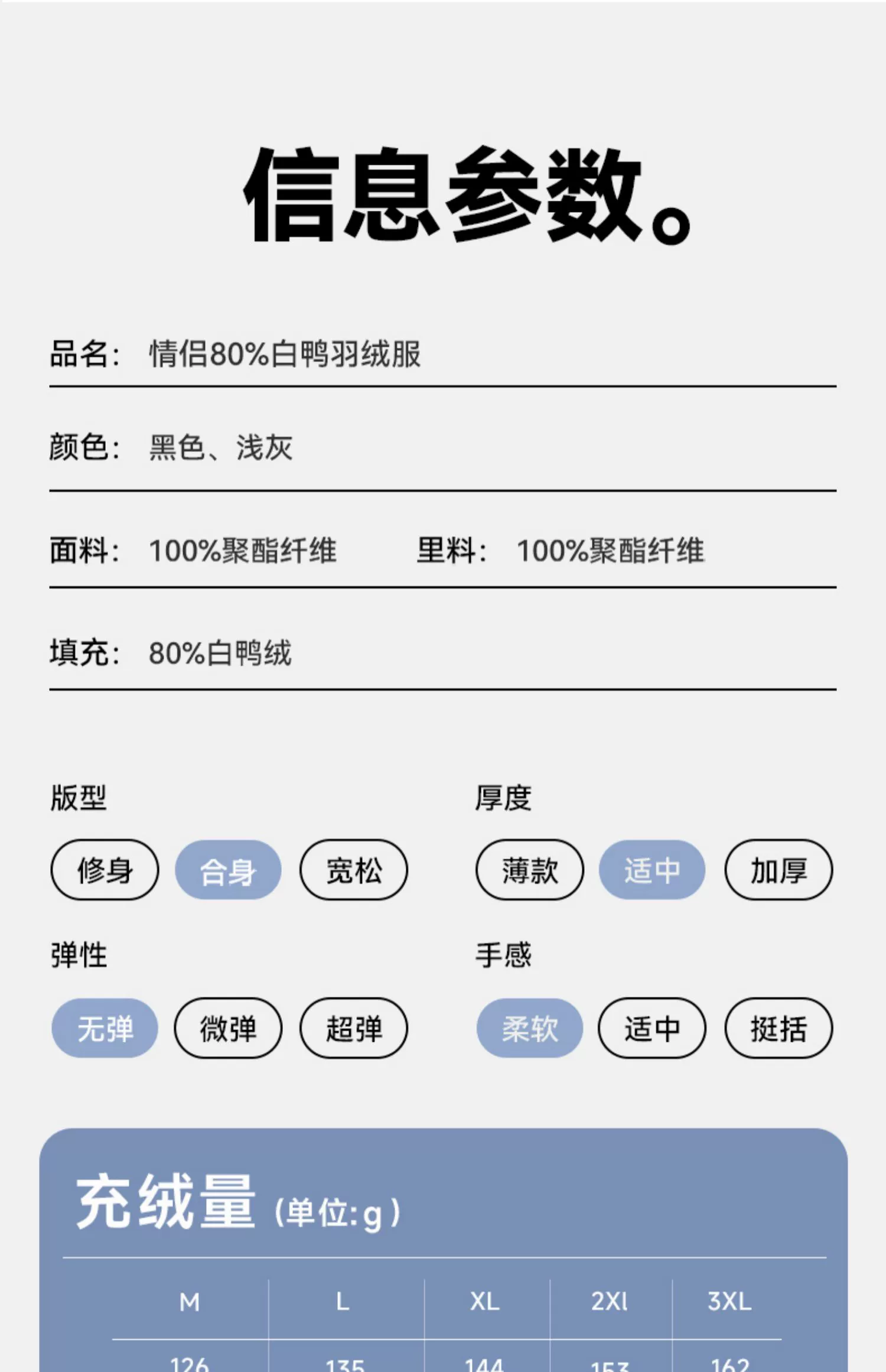 Jeep Spirit 吉普 男女同款中长款加厚保暖羽绒服 多色 149元包邮 值值值-买手聚集的地方