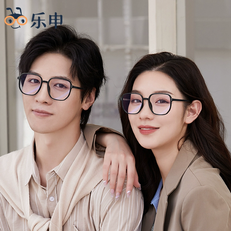 Lashion 乐申 122306 全框TR90大框眼镜架+防蓝光镜片 送碳纤维镜布 39元包邮起（需领券） 值值值-买手聚集的地方