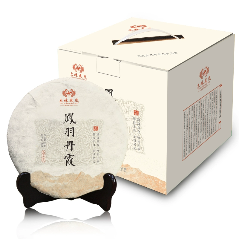 云南省重点龙头企业，土林凤凰 凤羽丹霞 普洱茶熟茶 200g 99元包邮 值值值-买手聚集的地方