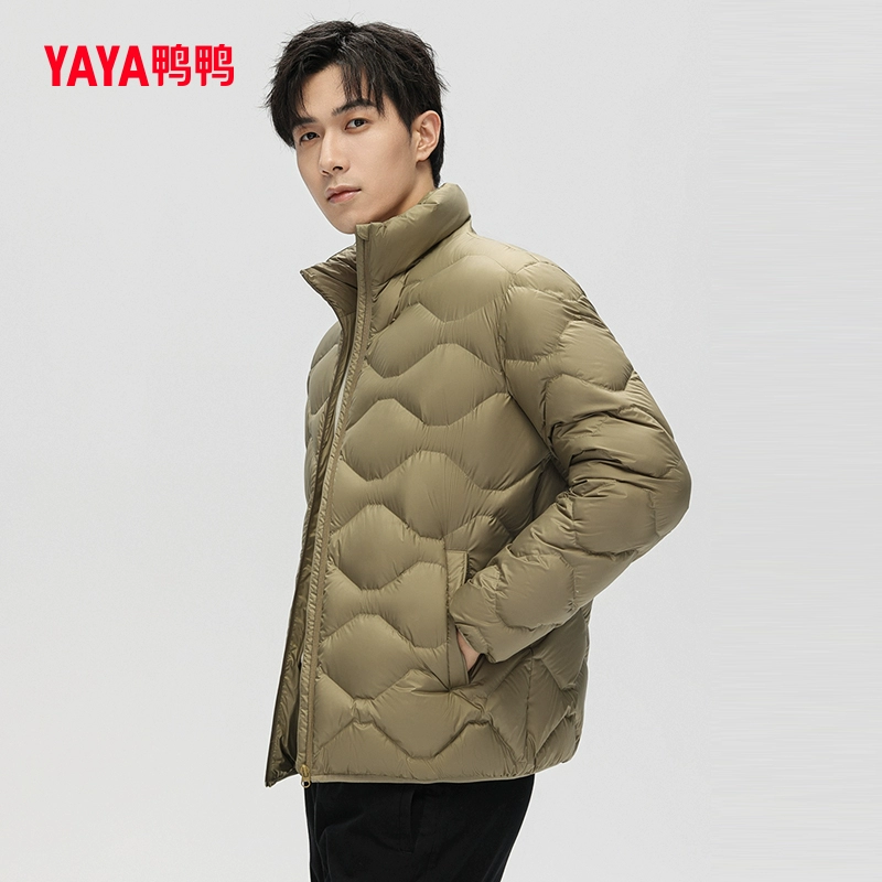 鸭鸭 2023秋冬新品男女同款90%轻薄立领羽绒服外套 5色 139元包邮 值值值-买手聚集的地方