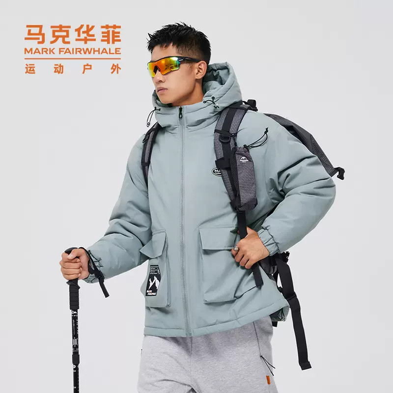 马克华菲 2023冬季新款加厚保暖男士户外棉服外套 3款多色 169元包邮 值值值-买手聚集的地方