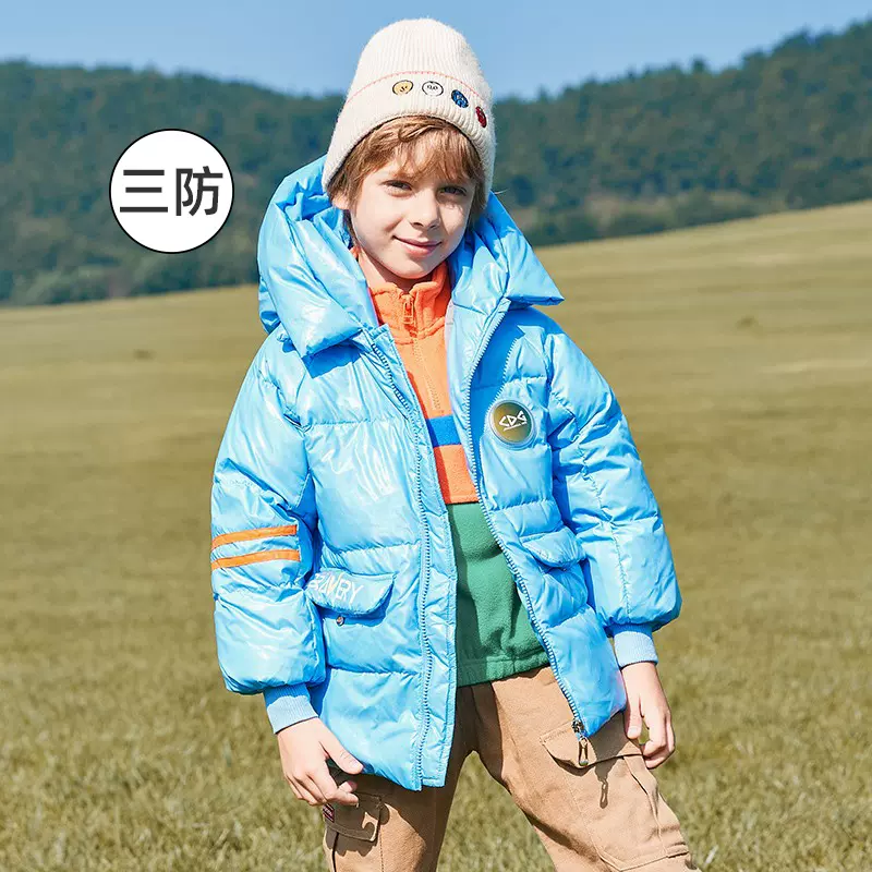 断码清仓，善元 2023新款儿童三防免洗短款羽绒服面包服（90~130码）男女童多色 59元包邮 值值值-买手聚集的地方