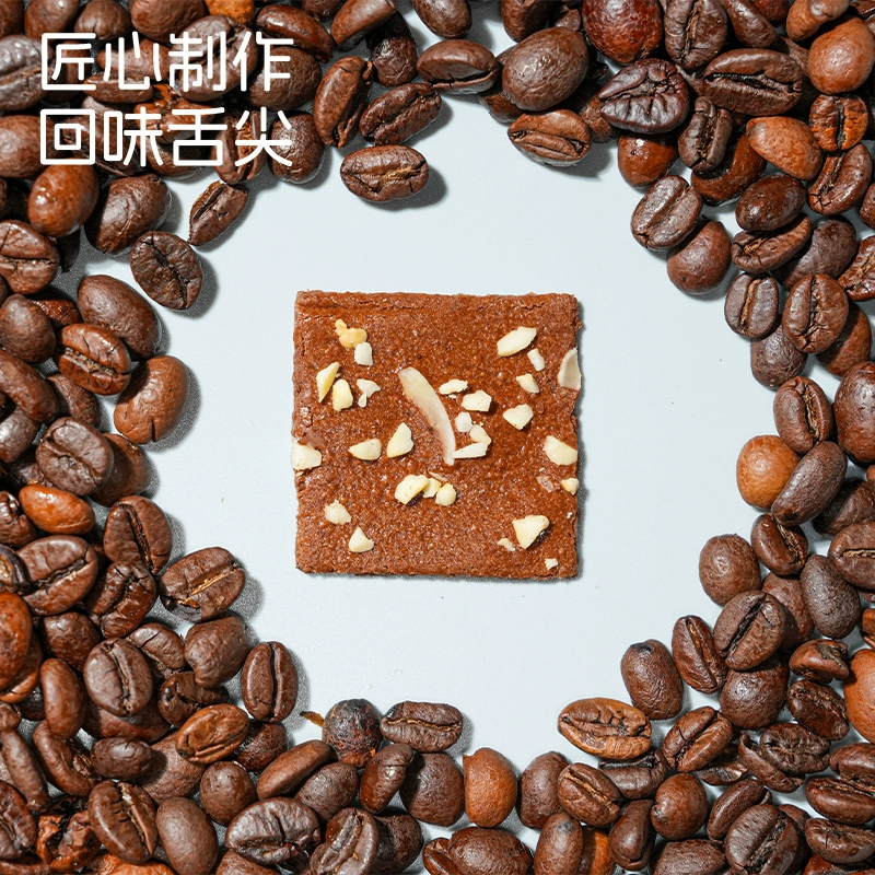 LE PAIN DE PALMIER 乐伴 上海米其林星厨布朗尼薄脆片 70g*3袋 47.7元包邮 值值值-买手聚集的地方