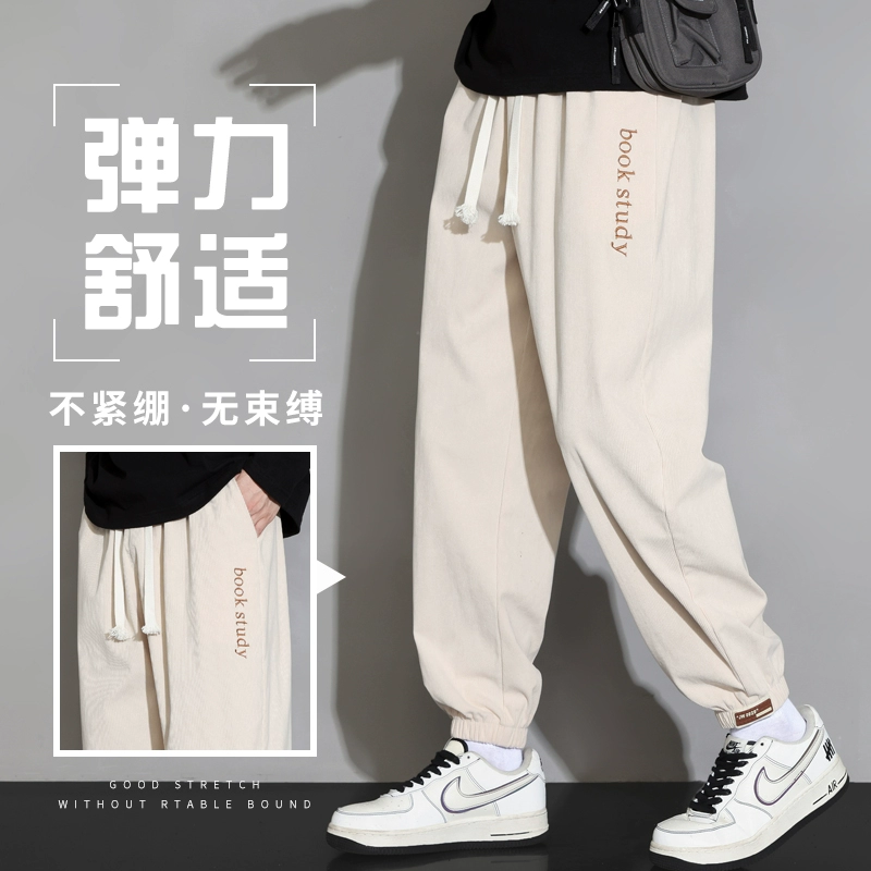 Romon 罗蒙 2023秋季新款男士灯芯绒宽松工装束脚运动卫裤 4款3色 69元包邮 值值值-买手聚集的地方