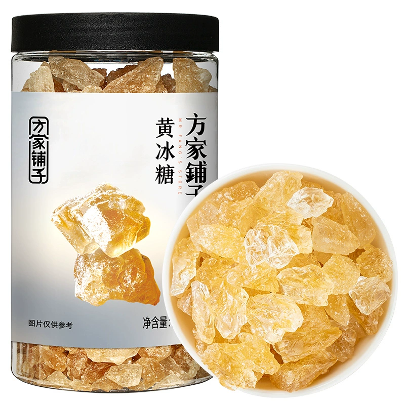福建老字号，方家铺子 黄冰糖小粒冰糖 508g 13.9元包邮 值值值-买手聚集的地方