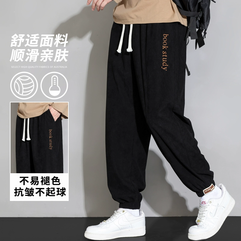 Romon 罗蒙 2023秋季新款男士灯芯绒宽松工装束脚运动卫裤 4款3色 69元包邮 值值值-买手聚集的地方