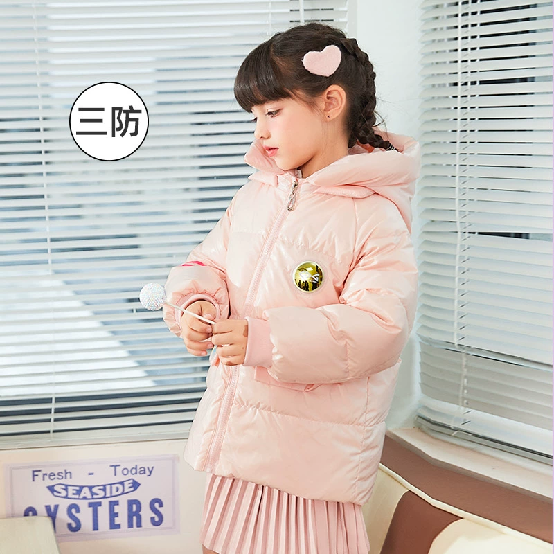 断码清仓，善元 2023新款儿童三防免洗短款羽绒服面包服（90~130码）男女童多色 59元包邮 值值值-买手聚集的地方