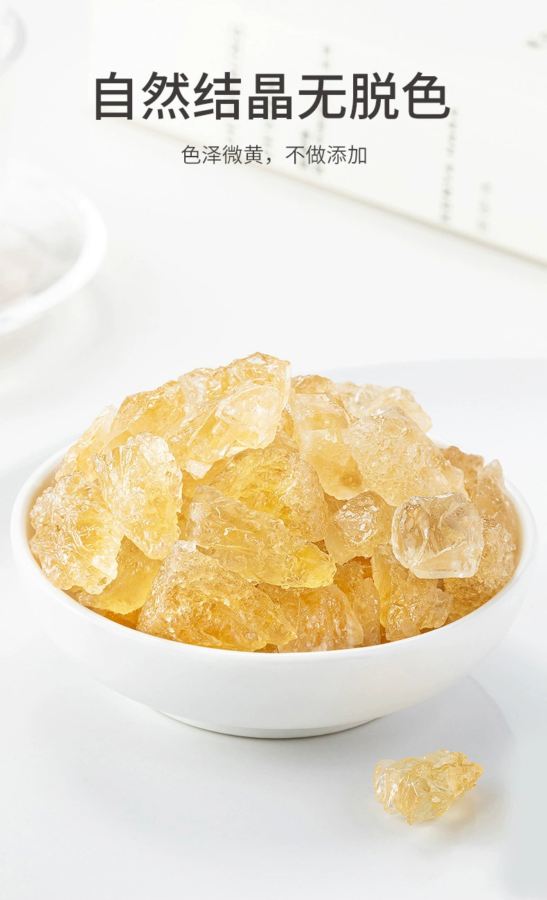 福建老字号，方家铺子 黄冰糖小粒冰糖 508g 13.9元包邮 值值值-买手聚集的地方