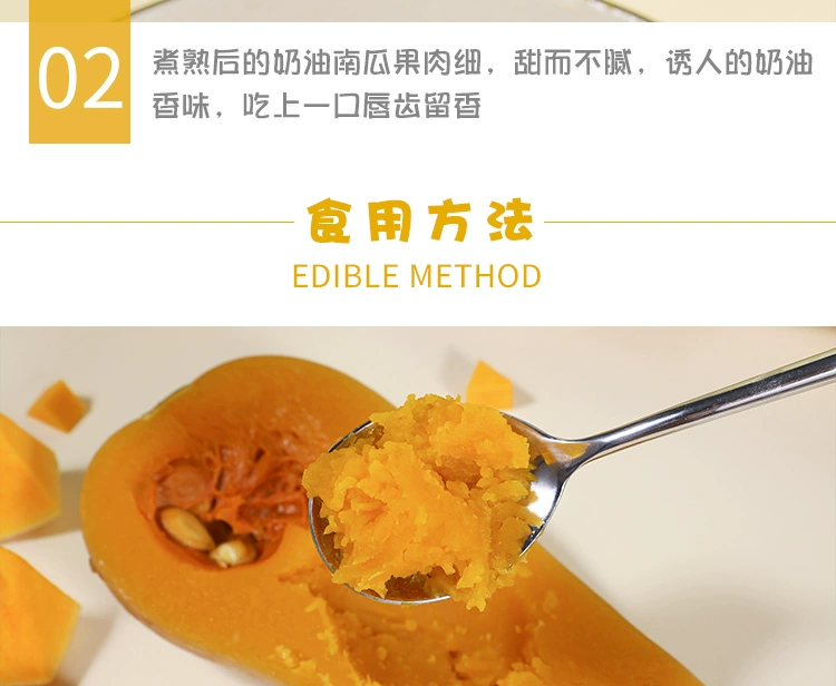 蹊蹊的小菜园 当季新鲜现摘奶油小南瓜 3斤 9.9元包邮 值值值-买手聚集的地方