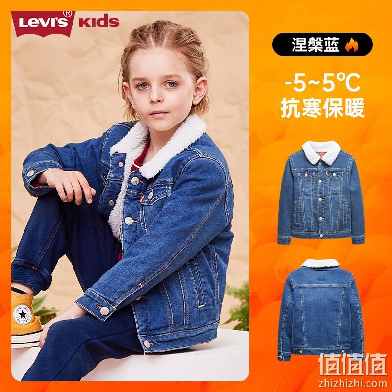 Levi's 李维斯 男童经典翻领加绒保暖牛仔外套LV2132218GS 119元包邮 值值值-买手聚集的地方