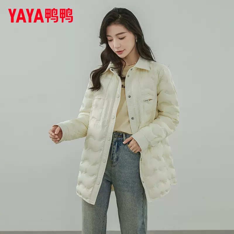 鸭鸭 2023新款女士中长款轻薄羽绒服外套 4色 199元包邮 值值值-买手聚集的地方