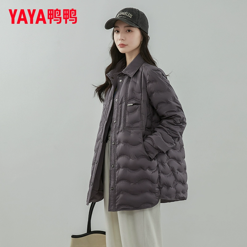 鸭鸭 2023新款女士中长款轻薄羽绒服外套 4色 199元包邮 值值值-买手聚集的地方