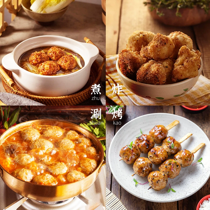 盒马同款，丸来丸去 潮汕风味开花牛肉丸 3斤 29.9元包邮 值值值-买手聚集的地方