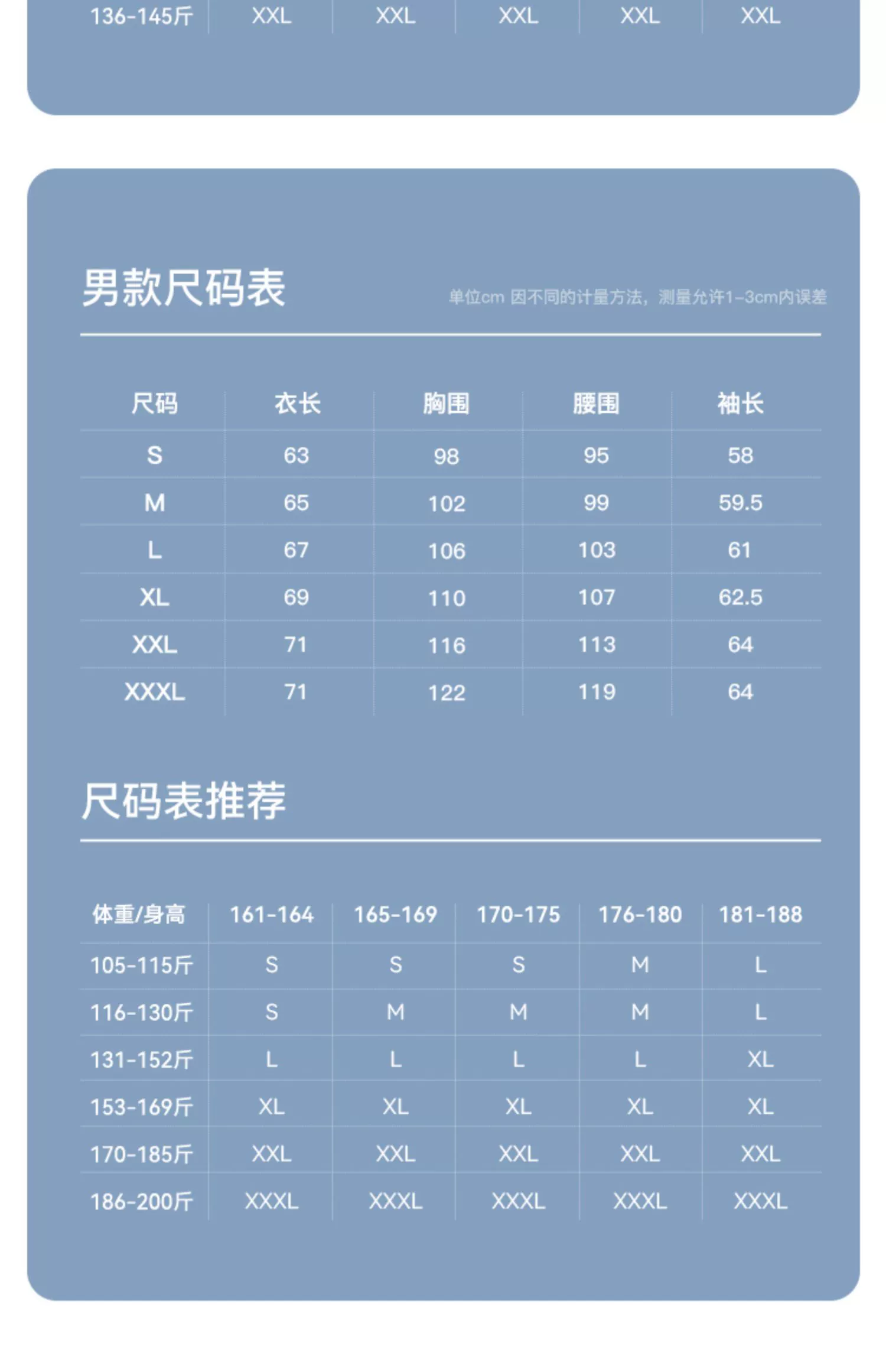 Pelliot 伯希和 秋冬户外男女款半高领抓绒衣摇粒绒打底衫 多色 89元包邮 值值值-买手聚集的地方