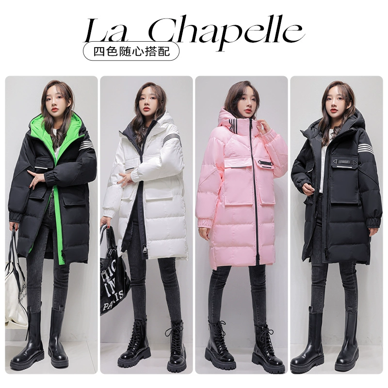 La Chapelle 拉夏贝尔 女士冬季潮流中长款加厚保暖羽绒服 4色 189元包邮 值值值-买手聚集的地方