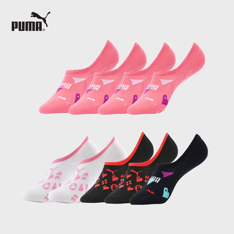 史低！Puma 彪马 女士舒适透气隐形船袜 9双装 29.9元包邮 值值值-买手聚集的地方