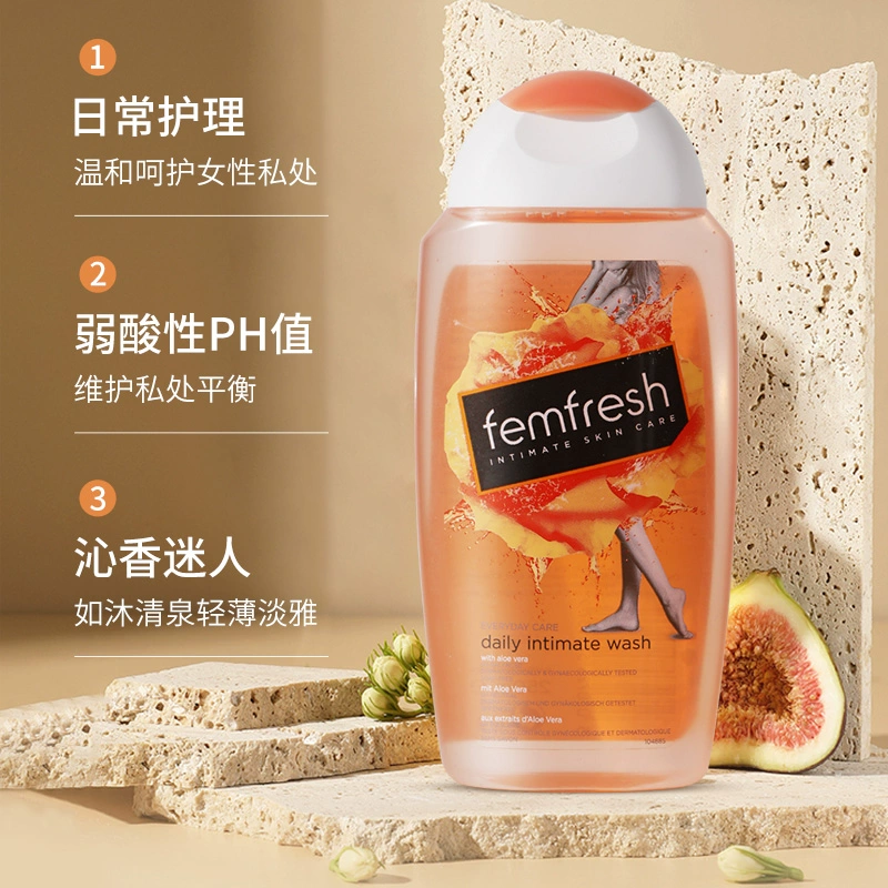 Femfresh 芳芯 温和无皂女士洗护液 250ml*2瓶 35.8元包邮（17.9元/瓶） 值值值-买手聚集的地方