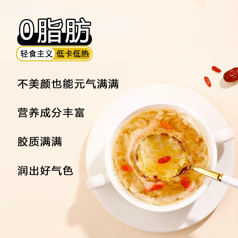 绿盛福 红枣枸杞银耳/桂花雪梨银耳鲜露 198g*6瓶 19.9元包邮 值值值-买手聚集的地方