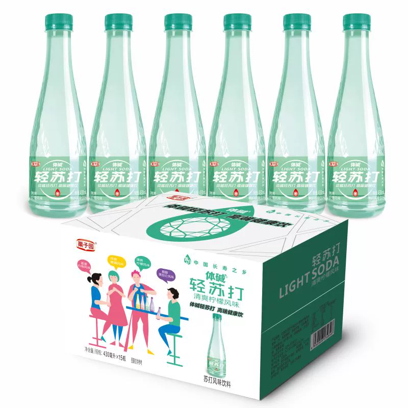 栗子园 0脂果味苏打水饮料 430ml*5瓶 9.9元包邮 值值值-买手聚集的地方