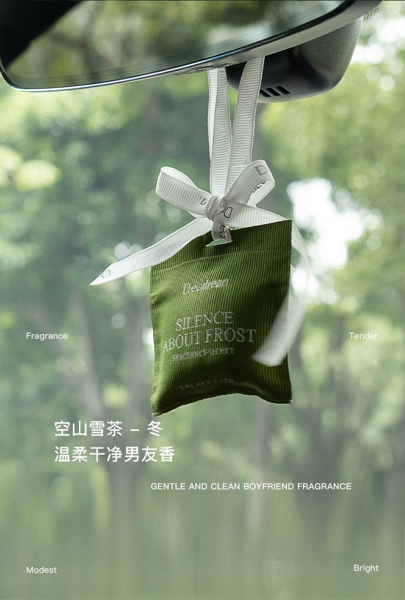 Dr. lrean eras 艾琳 车载香氛 多款 49元包邮（2件低至40元/件） 值值值-买手聚集的地方
