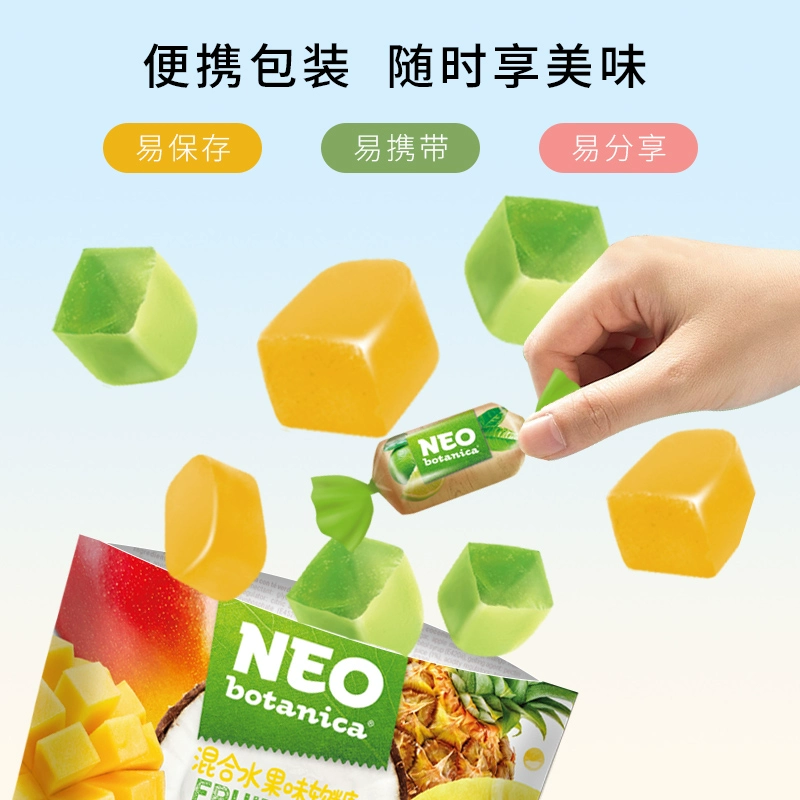 NEO 西班牙进口果味Q弹软糖橡皮糖 64g*6袋 19.8元包邮 值值值-买手聚集的地方