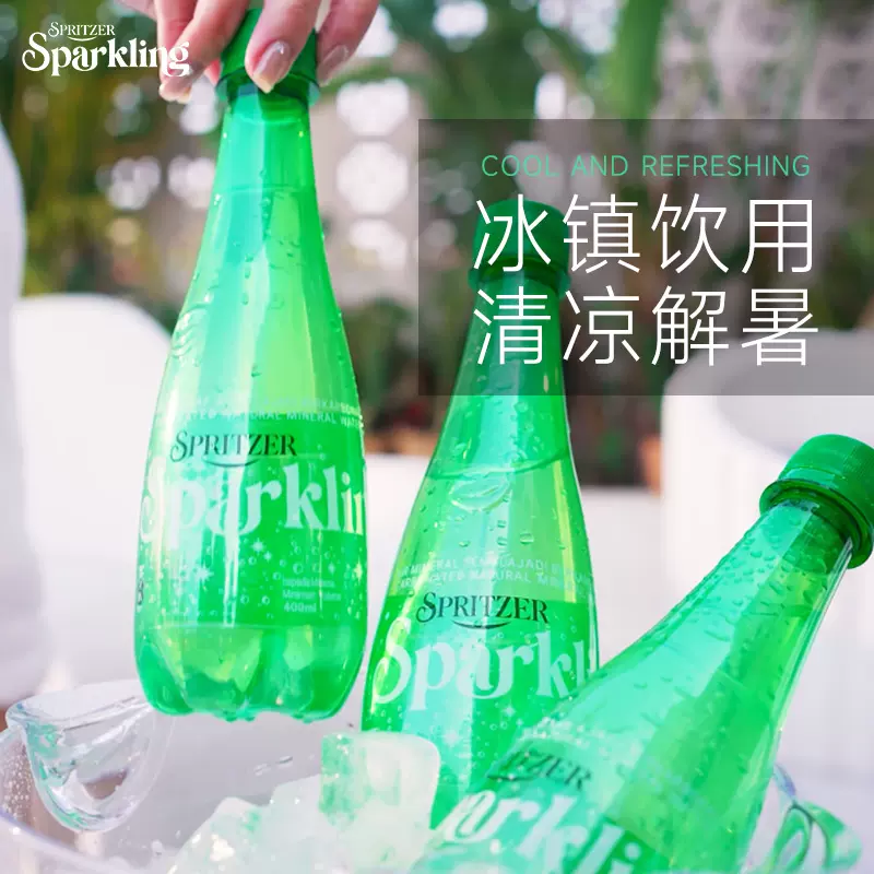 马来西亚国会用水, SPRITZER 事必胜 高端无糖气泡水饮料400ml*6瓶 9.9元包邮(1.65元/瓶) 值值值-买手聚集的地方