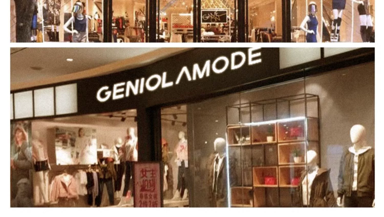 森马旗下轻商务潮牌，Genio Lamode 2023秋冬新款女式加绒加厚运动休闲裤 3色 29.9元包邮 值值值-买手聚集的地方