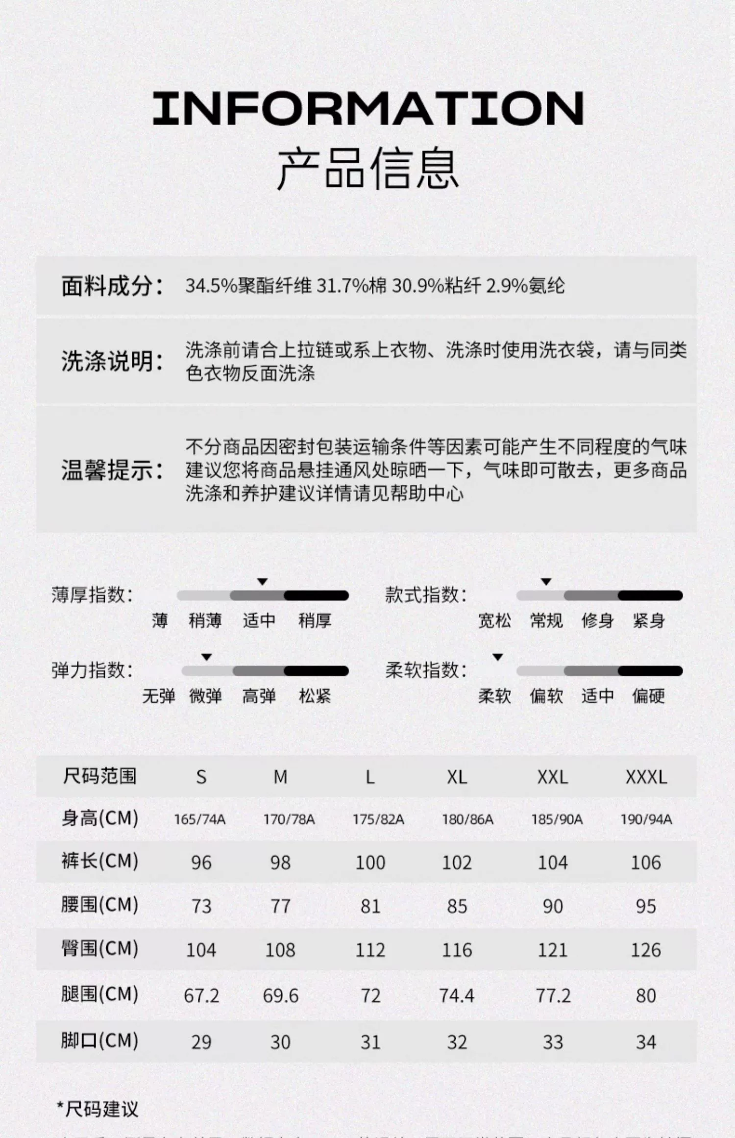 Camel 骆驼 户外情侣休闲裤工装裤 多款 159元包邮 值值值-买手聚集的地方