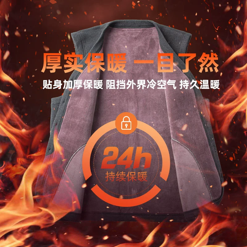 罗蒙 中老年加绒加厚保暖马甲开衫坎肩 3色 59元包邮 值值值-买手聚集的地方