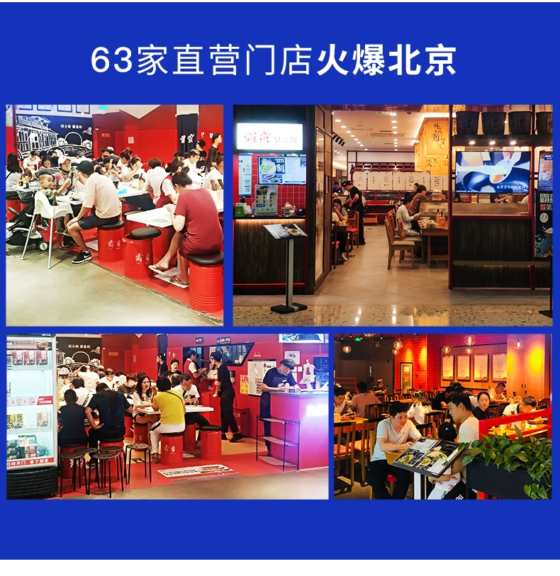 湖南特产，霸蛮 长沙拌粉方便速食米粉 6袋 新低29.9元包邮 值值值-买手聚集的地方