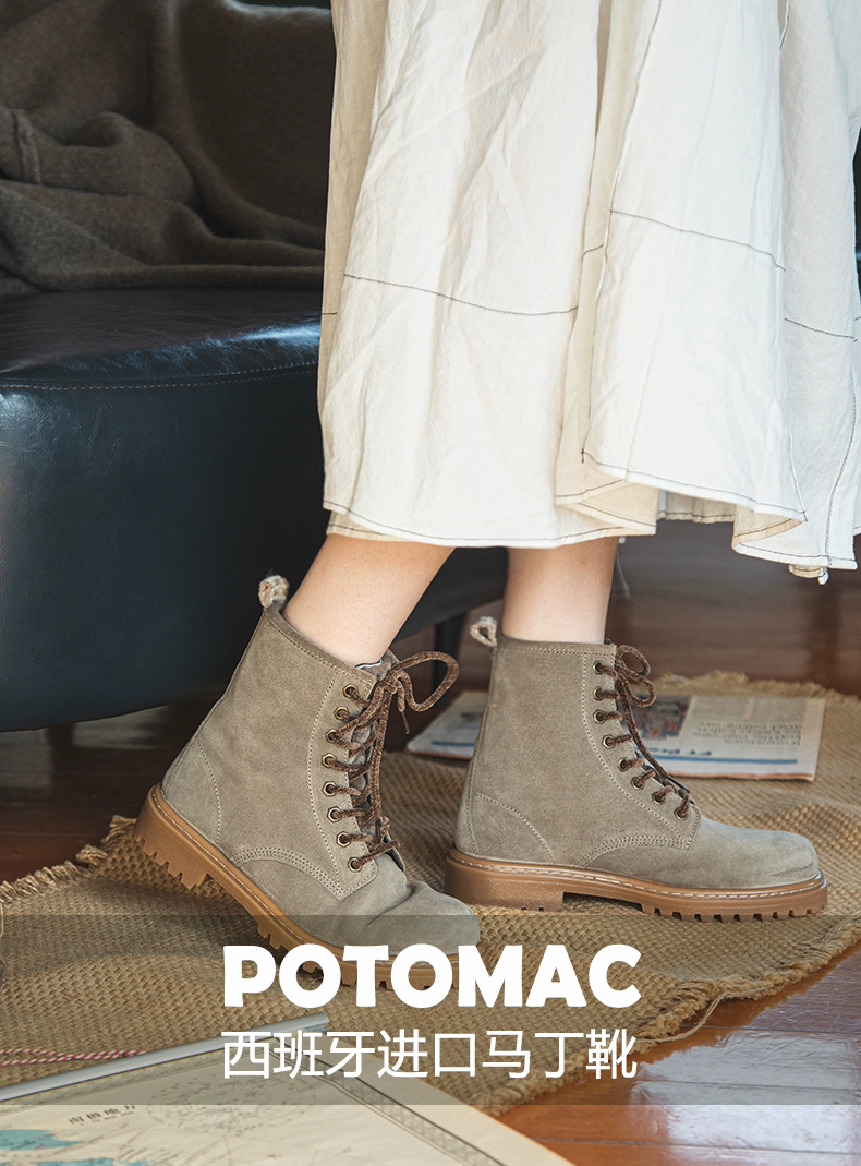 西班牙原产，Potomac 女士头层牛皮鞋面马丁靴 79元包邮（需领券） 值值值-买手聚集的地方