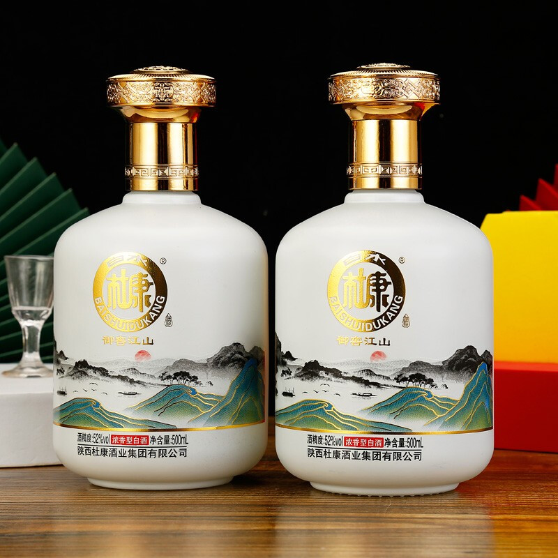 中华老字号，白水杜康 御窖江山 52度浓香型白酒500mL*6瓶 配3个礼品袋 109元包邮（需用券） 值值值-买手聚集的地方
