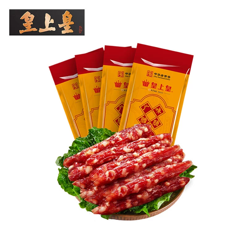 中华老字号，皇上皇 广味腊肠 150g*4袋 49.9元包邮（需领券） 值值值-买手聚集的地方