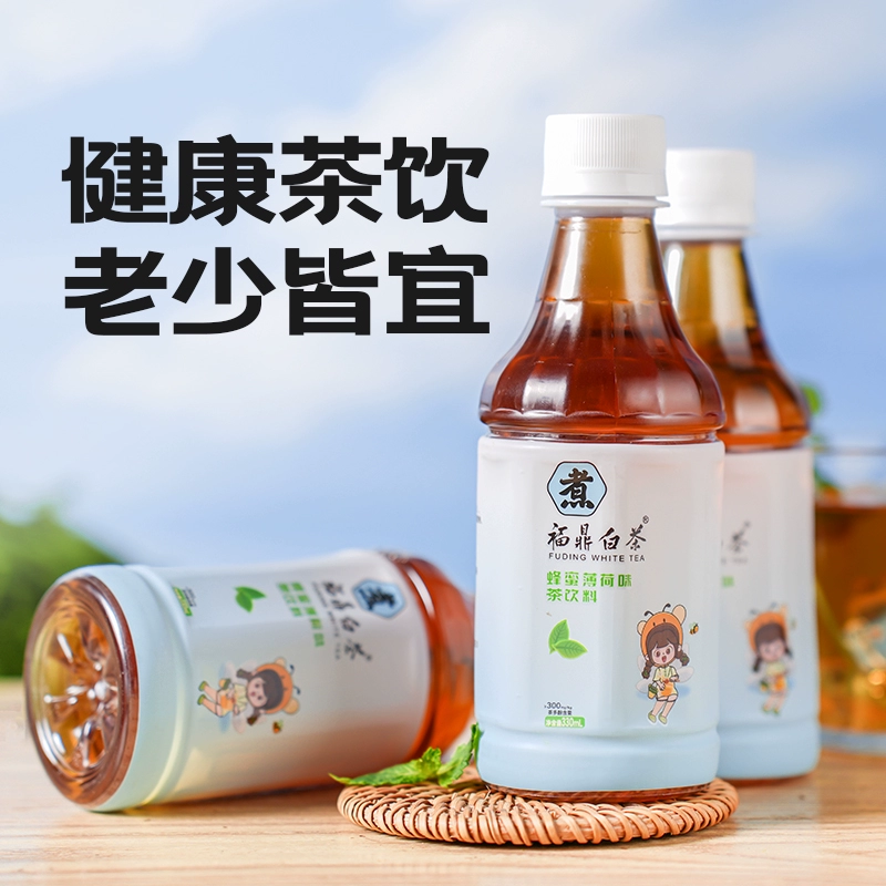 思路和 福鼎白茶蜂蜜薄荷0脂柠檬果茶饮料 330mL*15瓶 24.3元包邮（1.6元/瓶） 值值值-买手聚集的地方