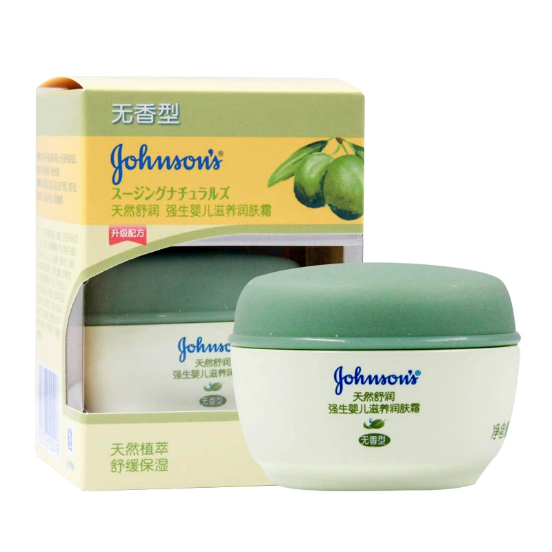 Johnson 强生 婴儿天然舒润滋养润肤霜 无香型 40g*2件 史低39.98元包邮（19.99/件） 值值值-买手聚集的地方