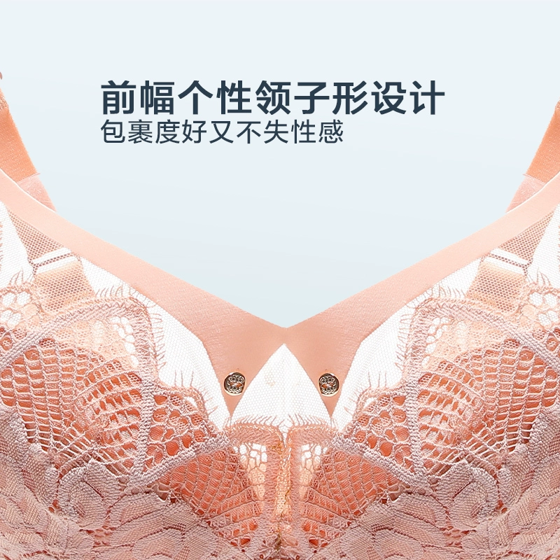 专柜同款，Oleno 奥丽侬 软钢3/4夹棉聚拢性感蕾丝文胸 OWD6011 四色 39元包邮（需领券） 值值值-买手聚集的地方