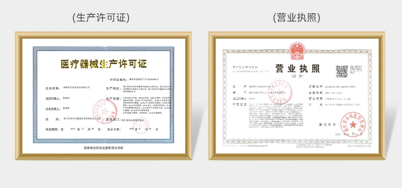 ZD 振德 一次性镜片防雾清洁湿巾 7*12cm*100片*2盒 19.8元包邮（需领券） 值值值-买手聚集的地方