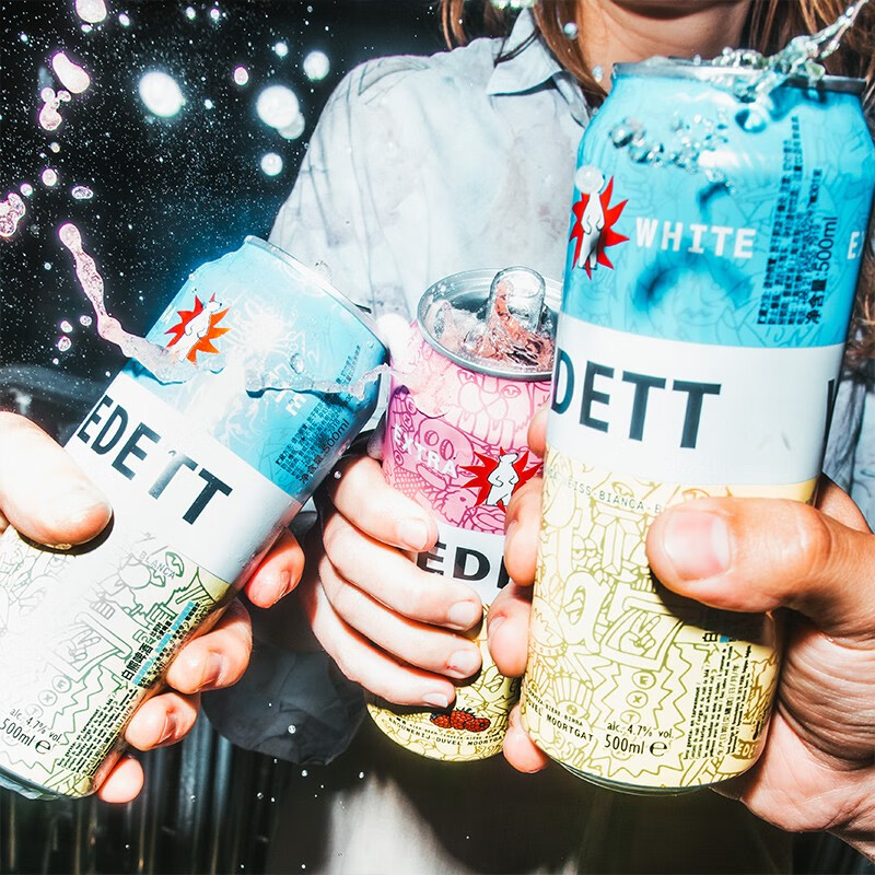 比利时进口，VEDETT 白熊 精酿白啤酒 500mL*12听 89元包邮 值值值-买手聚集的地方
