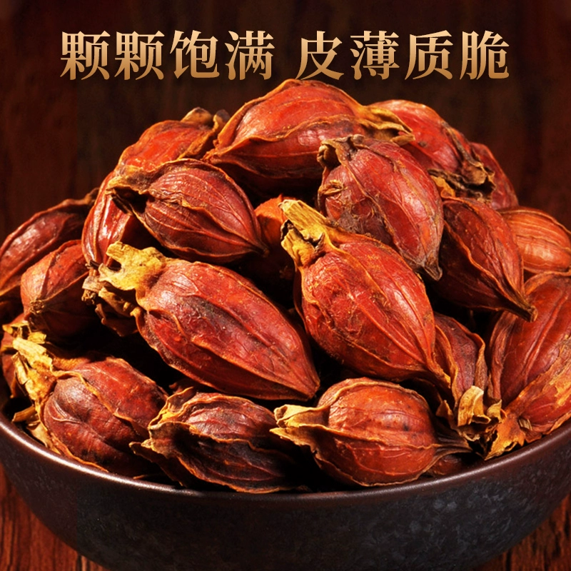 仲景 栀子花茶 100g/罐 9.9元包邮 值值值-买手聚集的地方