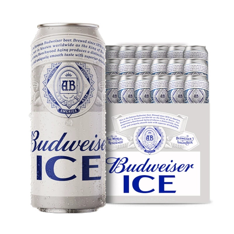 Budweiser 百威 ICE冰啤酒 500ml*18听 69元包邮 值值值-买手聚集的地方