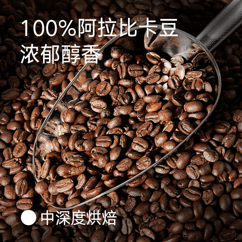 Nowwa 挪瓦 厚乳拿铁咖啡速溶浓缩咖啡粉15g*7条*2件 17.8元包邮（折8.9元/袋） 值值值-买手聚集的地方