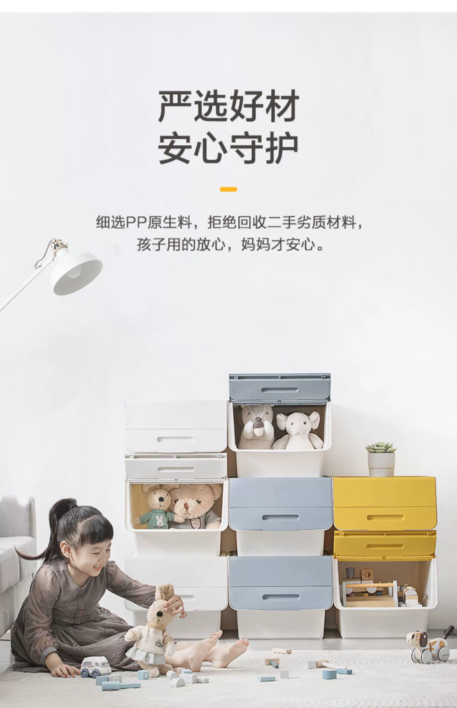 88VIP会员，茶花 大号斜翻盖收纳箱 34L*3个装 新低77.85元包邮（25.95元/个，返卡后） 值值值-买手聚集的地方