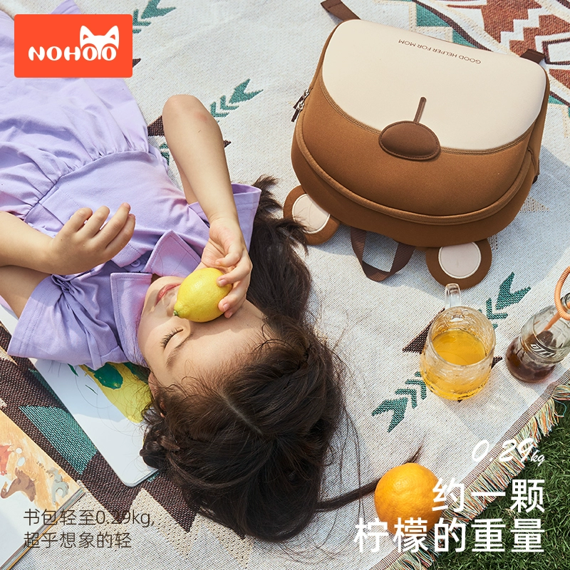 诺狐 2023新款幼儿园书包超轻减负双肩包 4色 88元包邮 值值值-买手聚集的地方